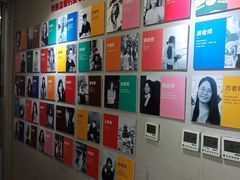 -阿妮亚少儿美术书法(望京店)