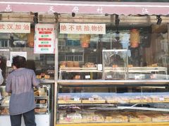 门面-壹心榴莲千层蛋糕甜品店