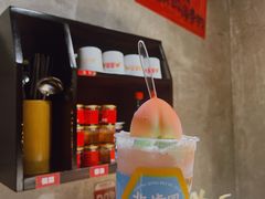 -北步园老火锅(戴家巷店)