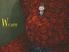 -W CAFE(甜爱路店)