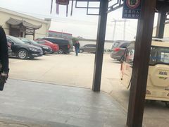 -冯氏吴山贡鹅(206国道店)
