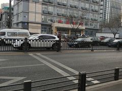 -北京市丰盛中医骨伤专科医院