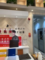 点击看大图 -爱儿美儿童摄影(奥森公园店)
