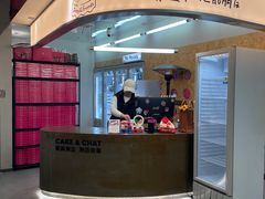 -静宜和她的朋友(星海广场店)