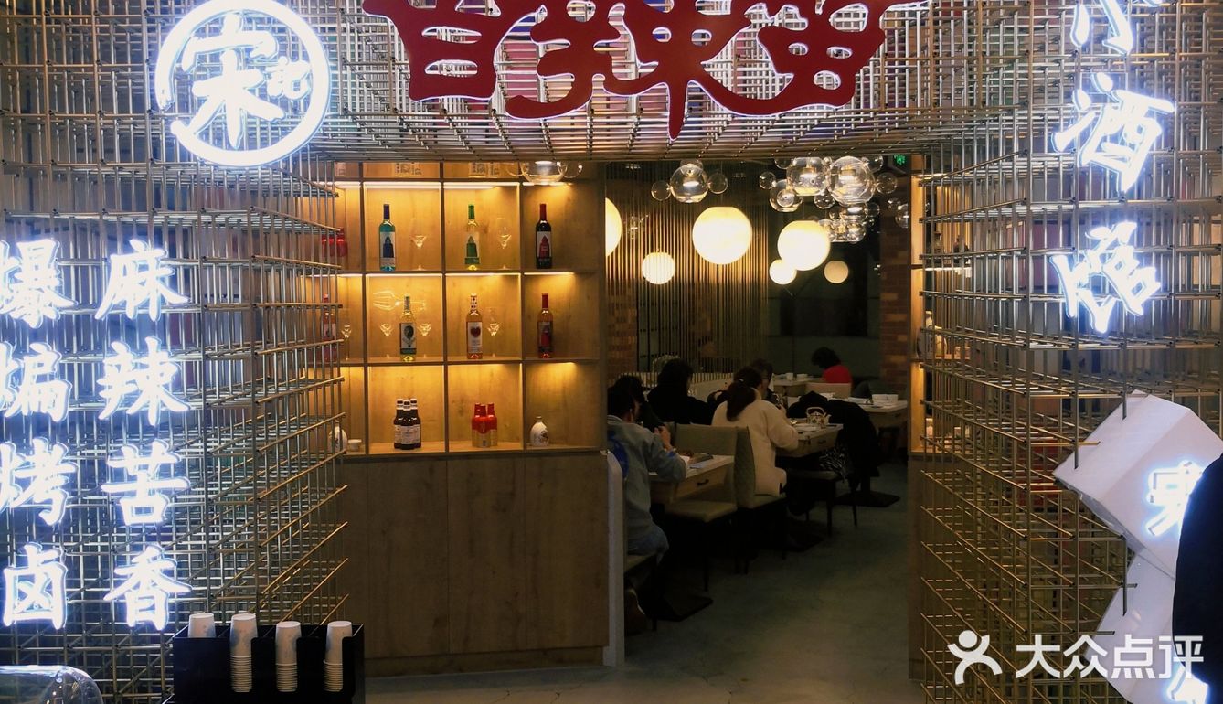 越吃越想吃的香辣蟹
