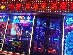 -胖子烧烤海鲜(亲贤北街店)