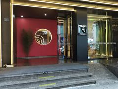 -成都太古里IFS国金中心亚朵X酒店