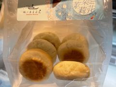 -好一朵茉莉花(老门东店)