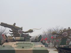 -兰陵国家农业公园