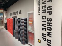 -超级猩猩健身·团课(太阳宫凯德MALL店)