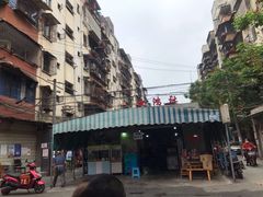 门面-星鸿社重庆老火锅