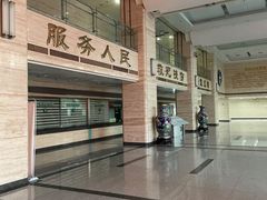 -中国人民解放军第九医学中心(306医院)