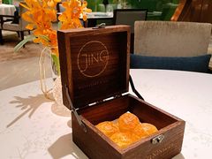 -王府半岛酒店·Jing餐厅