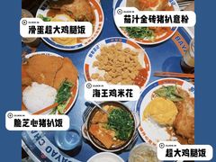 -伯友茶记(中华广场店)