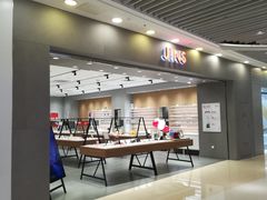 -JINS(北京apm店)