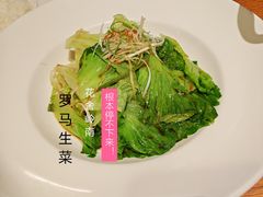 -花舍·新派粤菜·西餐·下午茶(亚运村·鸟巢店)