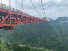 -矮寨·十八洞·德夯大峡谷景区