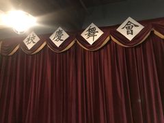-谜·沉浸侦探剧本杀推理馆(静安店)