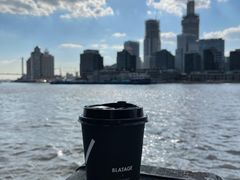 -BLATAGE COFFEE
