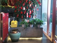 -丹江渔村(望京店)