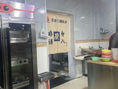 -邢老三肉丸糊辣汤(西安总店)