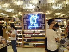 -覔书店(壹方城店)