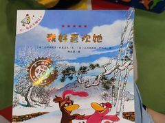 -酷贝儿童成长中心(嘉宏·大橘印象荟店)