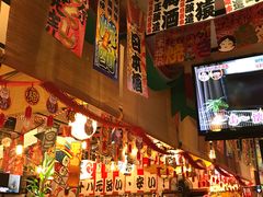 大堂-平成屋·午肴夜酒(四川北路店)