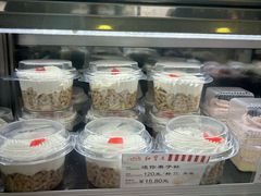 -红宝石·鲜奶小方·海派西点房(金杨店)