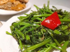 虾酱炒空心菜-肥仔文澳门猪骨煲(南京西路店)