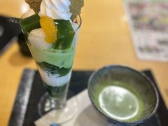 -伊藤久右卫门(宇治本店)