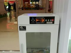 -小专鼠小马吉米儿童图书馆(世纪金源店)