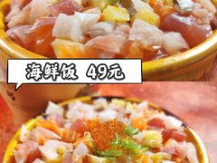 -Olé精品超市(广州太古汇店)