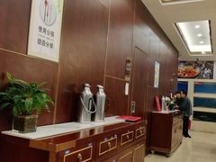 -红菜坊·烤鸭·川鲁宴(石园店)