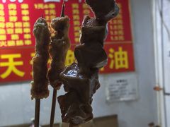 -水产西街炸串(水产西街店)