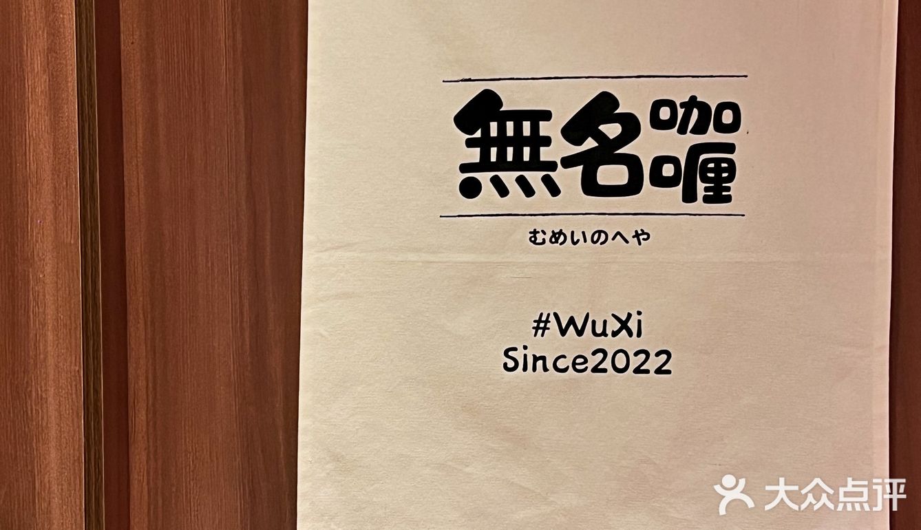 为了这口手枪腿咖喱🍛蛋包饭我能炫一碗