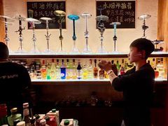 -LAMP BAR 水烟音乐酒吧