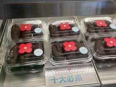 -红花点心局(大观园店)