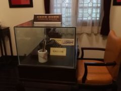-重庆抗战遗址博物馆