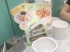 -翠华餐厅(正佳广场店)