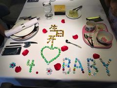 -王品牛排(珠海富华里店)