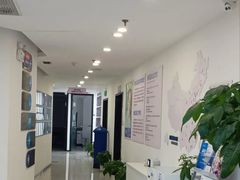 -新航道·雅思托福·Alevel AP·留学考研(光谷校区)