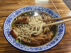 -状元楼(东大街店)