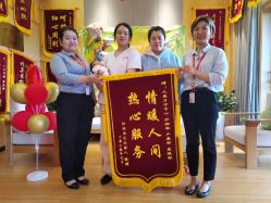 点击看大图 -大美母婴湖畔月子中心(江宁店)