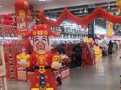 -麦德龙(浦东店)