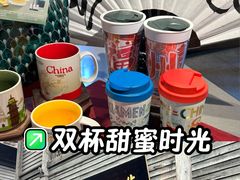 -星巴克(福州三坊七巷店)