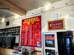 -华光餐厅(复兴路店)