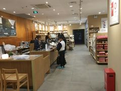 -MUJI无印良品(远洋未来广场店)