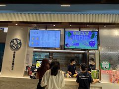-野萃山·潮汕厚果汁(十亩地店)
