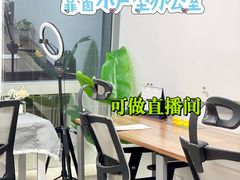 -天河体育中心